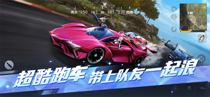 Ұж(ԼϷ)v1.353.650312 ٷͼ