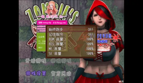 ʬ2(ĩϷ)v1.0.0 Ѱͼ