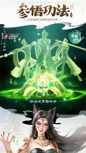 ɴ˽ƪֻv2.04.529287 Ѱͼ