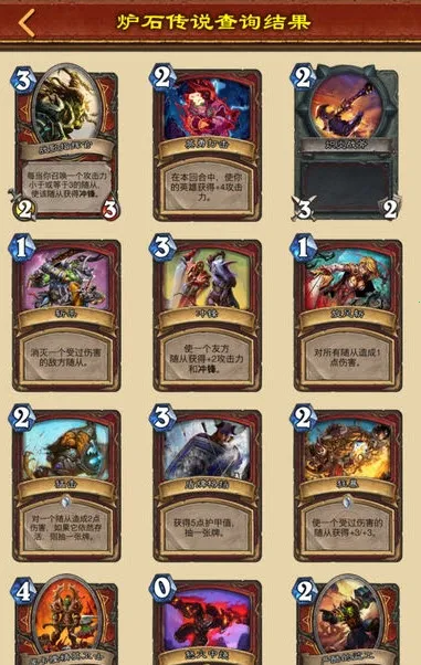 ¯ʯ˵2025ذװv3.96.0 ٷͼ