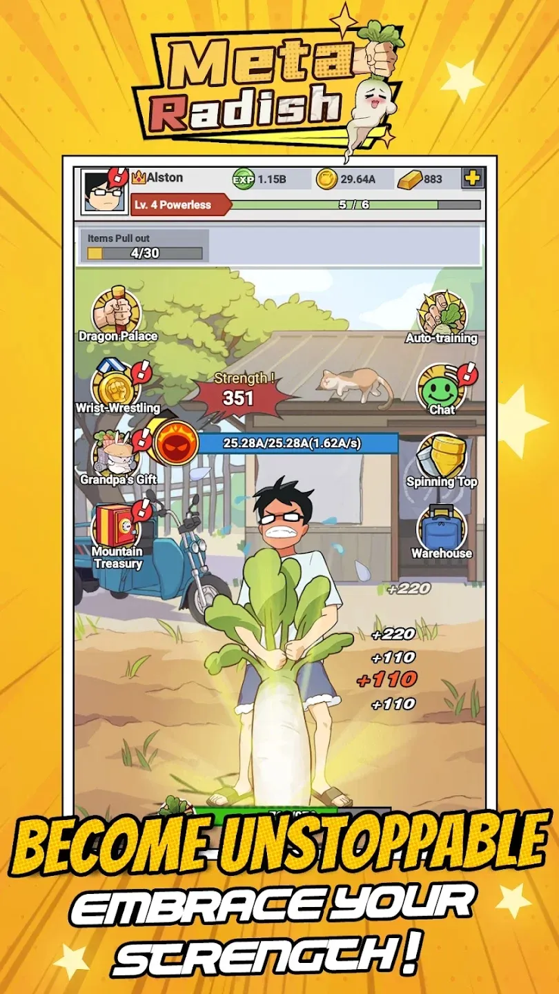 Ԫܲ2025ذװv1.2.1 Ѱͼ