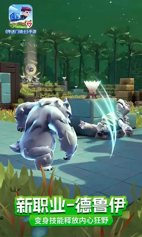 ʿ(ɳðϷ)v1.7.2.0219 ٷͼ