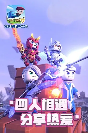 ʿ(ɳðϷ)v1.7.2.0219 ٷͼ