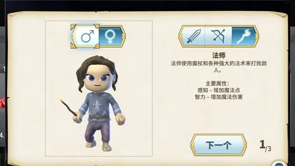 传送门骑士(沙盒冒险游戏) 传送门骑士(沙盒冒险游戏)