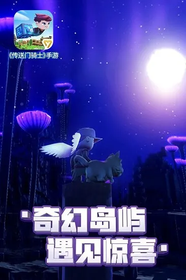 ʿ(ɳðϷ)v1.7.2.0219 ٷͼ