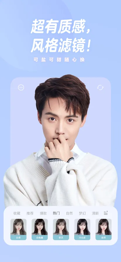 һ()v4.36.0.43602 ֻͼ