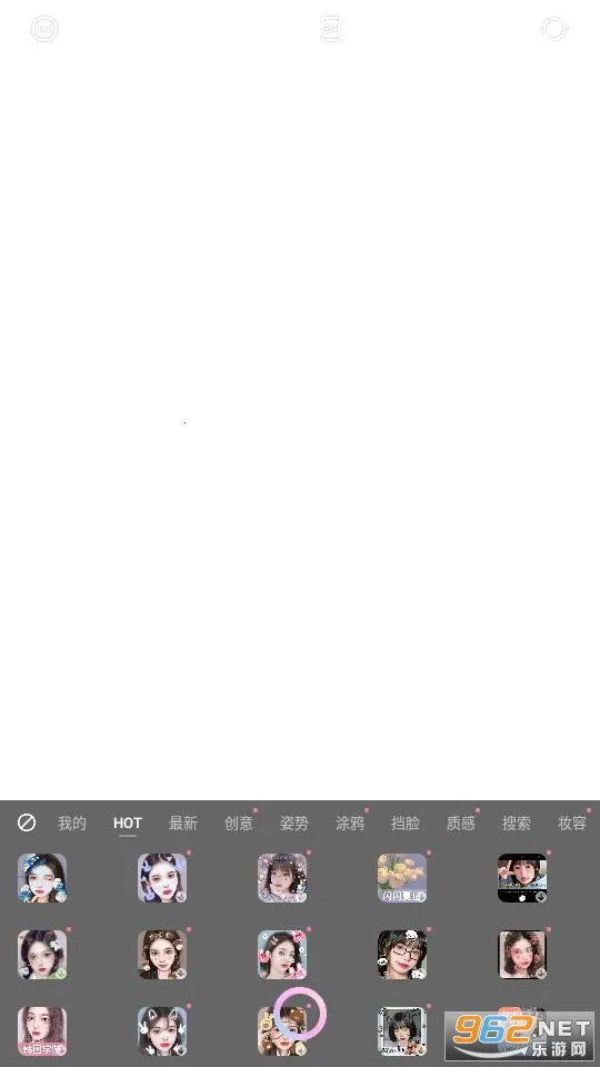 һ()v4.36.0.43602 ֻͼ