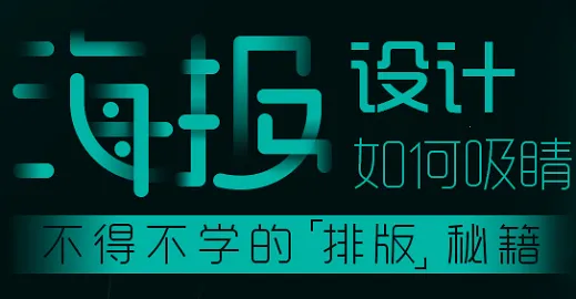虎课2025最新版本 虎课2025最新版本