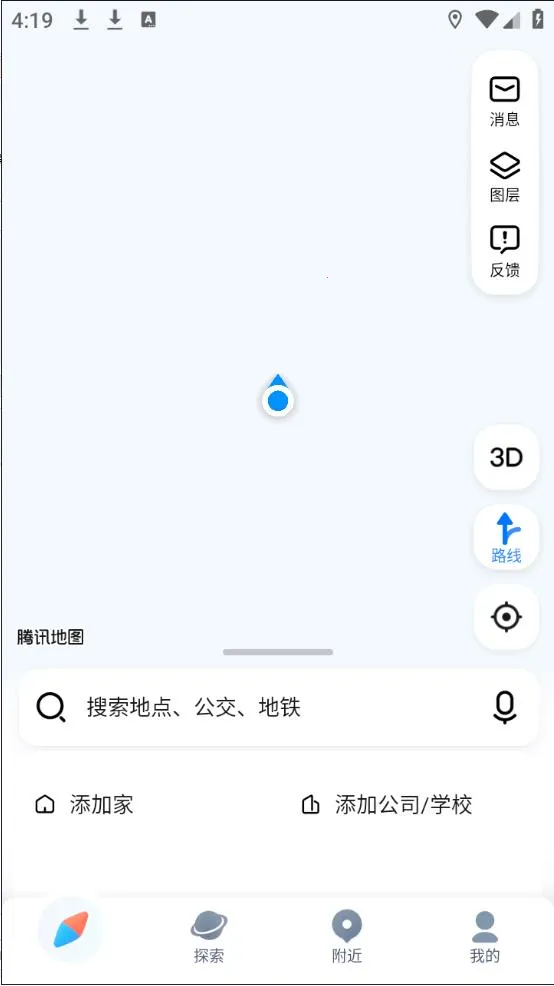 Ѷͼ(ͼ)v10.24.1 Ѱͼ