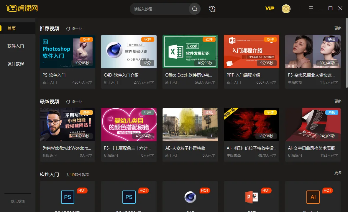 2025°汾v2.51.8 ֻͼ