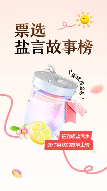 Թ2025ٷv1.28.1 Ѱͼ