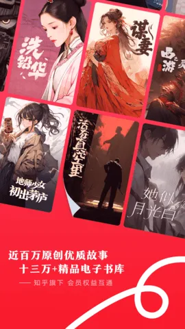 Թ2025ٷv1.28.1 Ѱͼ