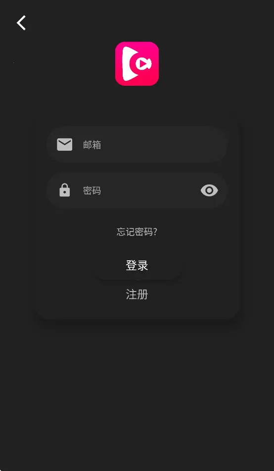 Ӱ2025ذװv1.0.99 ֻͼ