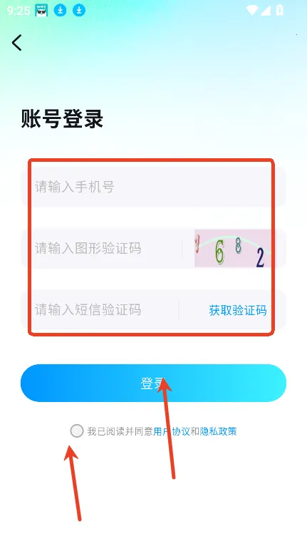 云游侠(云游戏平台) 云游侠(云游戏平台)