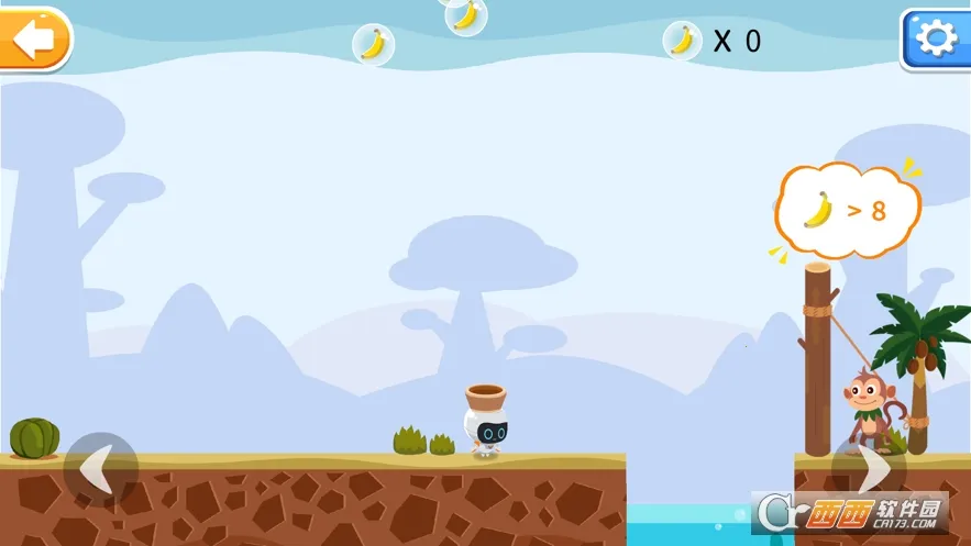 Сʯͷ2025°汾v1.2.2 ׿ͼ