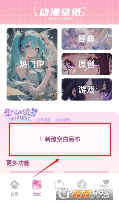 ĴԪ(Դվ)v1.0.2 ֻͼ