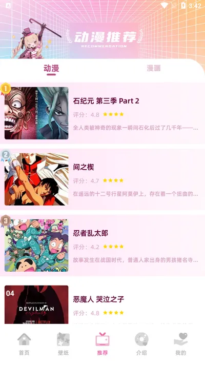 ĴԪ(Դվ)v1.0.2 ֻͼ