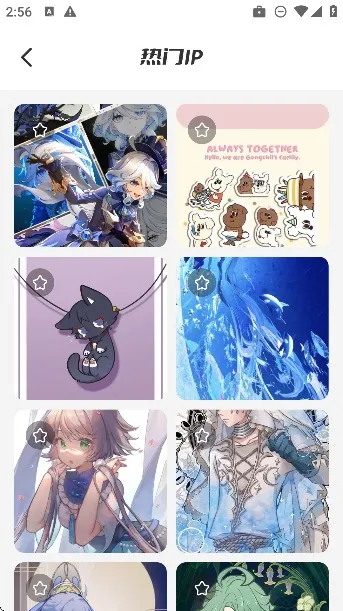 四次元(动漫资源站) 四次元(动漫资源站)