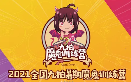 畅弹吉他(吉他学习软件) 畅弹吉他(吉他学习软件)