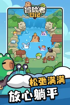 ðռ(ðմ)v1.7.1 ֻͼ