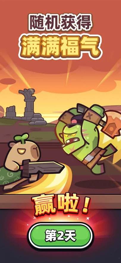 ðռ(ðմ)v1.7.1 ֻͼ