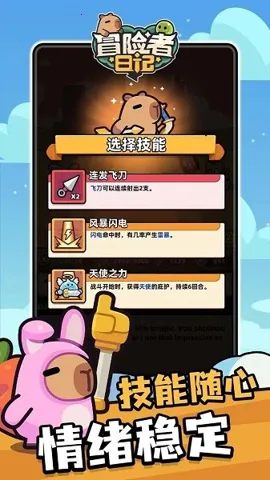 ðռ(ðմ)v1.7.1 ֻͼ