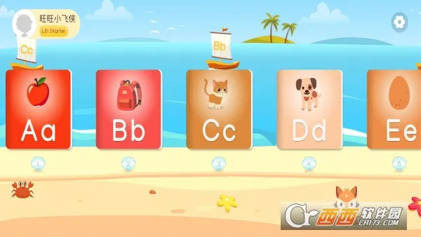 Ķð2025ذװv1.13.5 ٷͼ