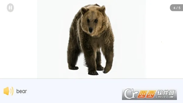 Ķð2025ذװv1.13.5 ٷͼ