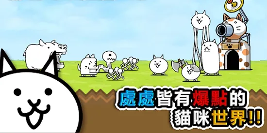 èս2025°汾v14.4.0 ٷͼ