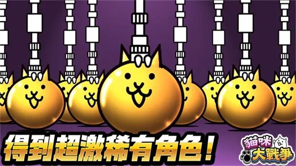 èս2025°汾v14.4.0 ٷͼ