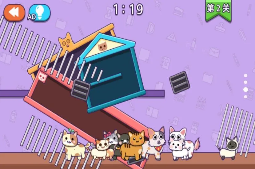 ɽѹϼ2025ٷv1.0.1 Ѱͼ