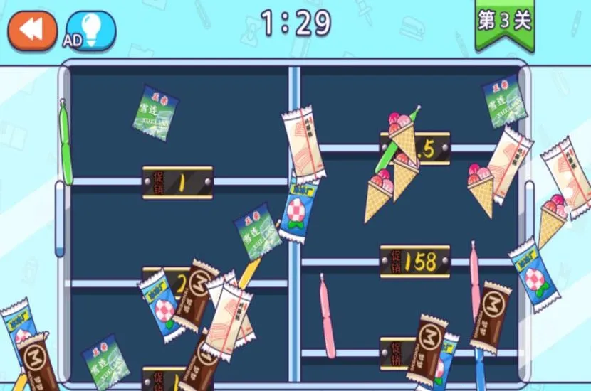 ɽѹϼ2025ٷv1.0.1 Ѱͼ