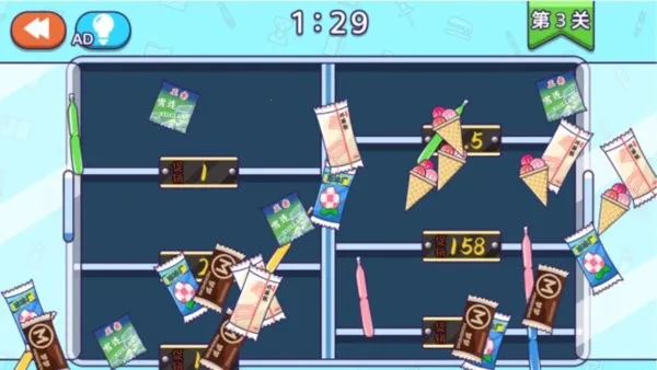 ɽѹϼ2025ٷv1.0.1 Ѱͼ