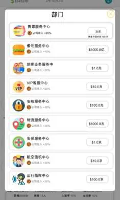 մ22025ذװv0.0.11 Ѱͼ