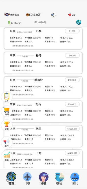 մ22025ذװv0.0.11 Ѱͼ