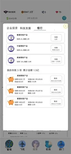 մ22025ذװv0.0.11 Ѱͼ