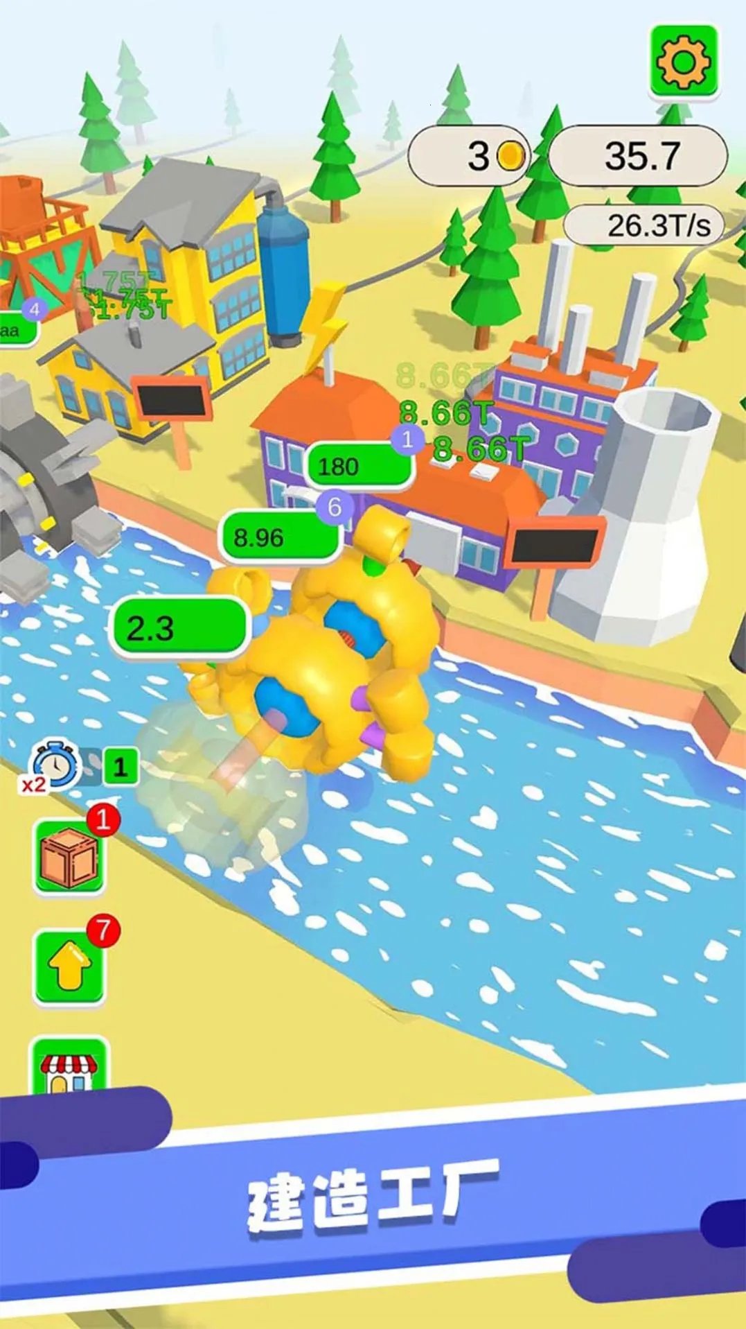 Ҷǿ2025ذװv1.7.6 ֻͼ