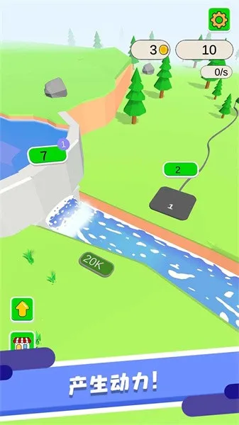 Ҷǿ2025ذװv1.7.6 ֻͼ