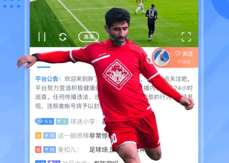 卡特体育安卓版手机版 卡特体育安卓版手机版