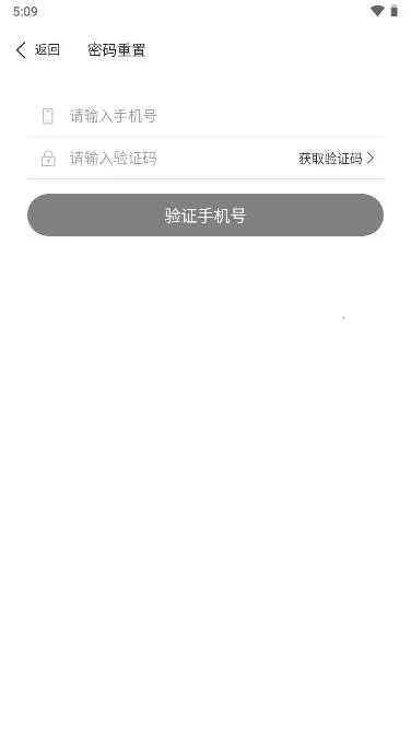 СǴ2025ذװv1.0.2 ٷͼ