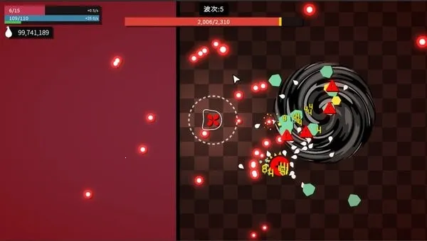 Ԩ2025°汾v1.1.3 ٷͼ