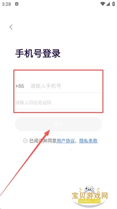 像素创作家(像素创作工具) 像素创作家(像素创作工具)