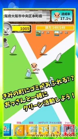 糟老头(影视播放器) 糟老头(影视播放器)