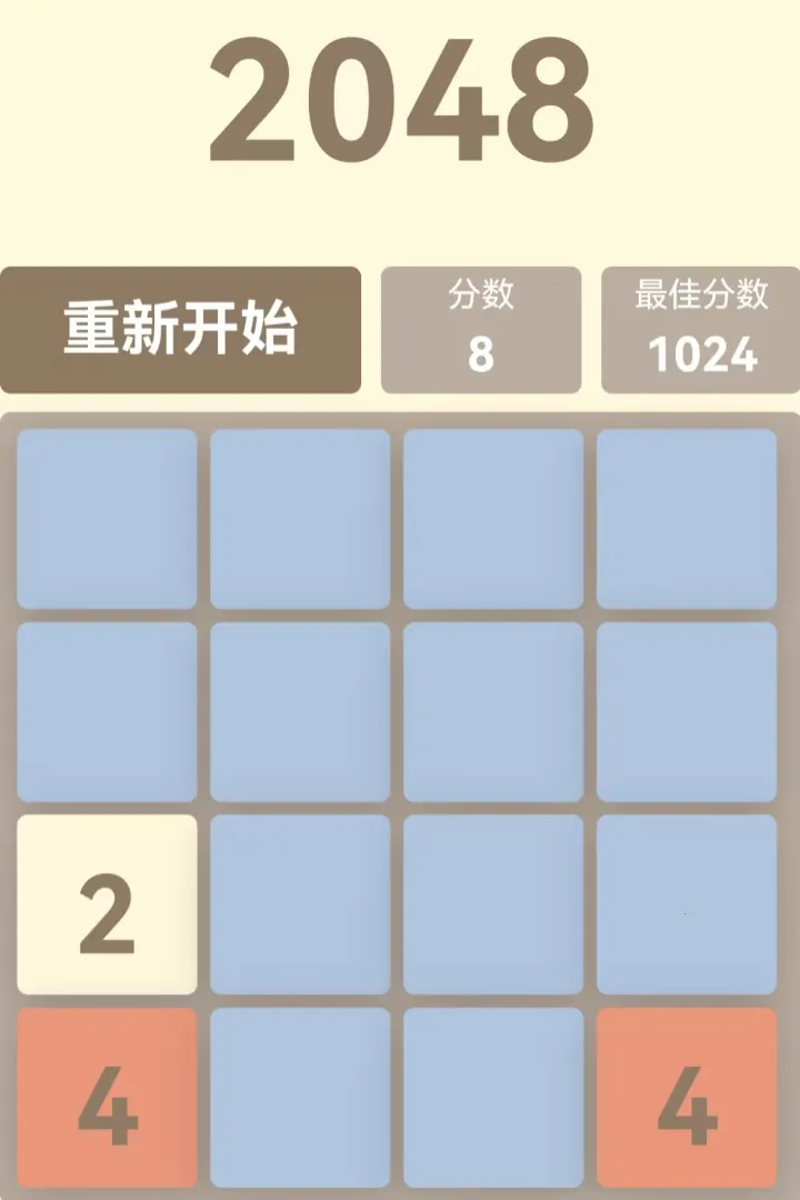 ͦСϷ2025ٷ°汾v1.0 ׿ͼ