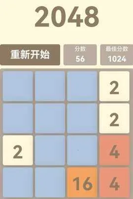 ͦСϷ2025ٷ°汾v1.0 ׿ͼ