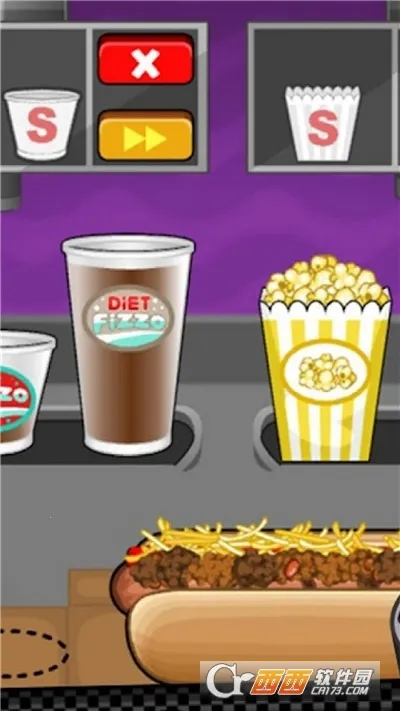 ϵȹ2025ٷ°汾v1.0.3 ֻͼ