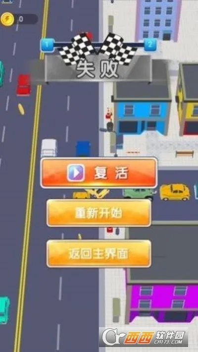 ģ·ʻ(ģʻϷ)v1.0.1 ֻͼ