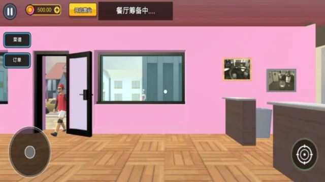 神秘餐厅最新手机版 神秘餐厅最新手机版