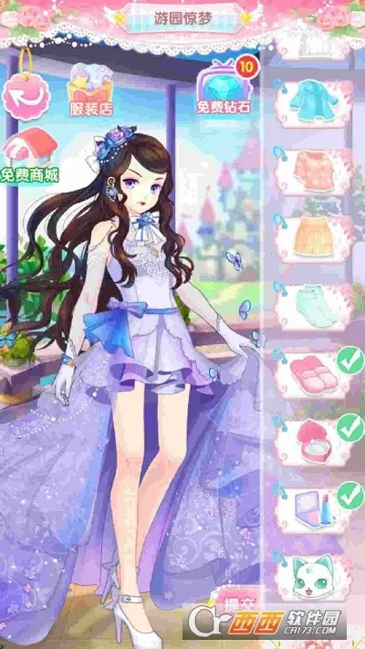 Ʒ(ģװϷ)v1.0.5 Ѱͼ