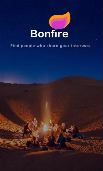 bonfire(图片编辑器) bonfire(图片编辑器)